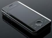 General Mobile DSTL1