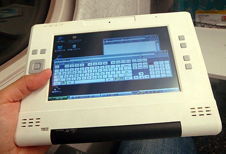 Asus Eee PC 701 ombouw naar tablet