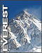Everest 5.00 logo (75 pix)
