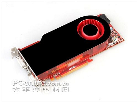 HD 4890