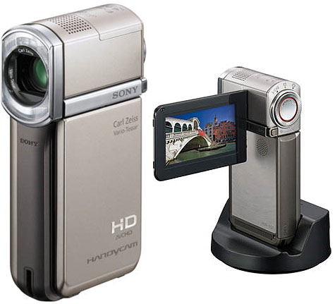 Sony HDR-TG7VE