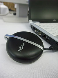 Prototype beveiligde usb-stick van Fujitsu