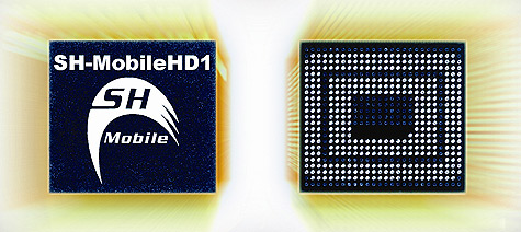 Renesas Technology SH7370-processor