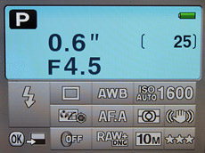Pentax K-m menu-interface