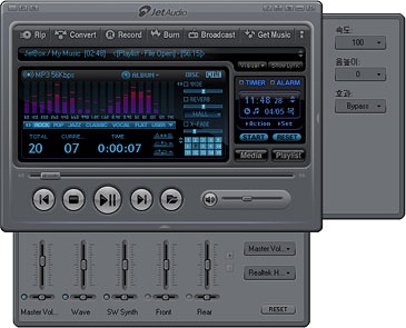 jetAudio screenshot