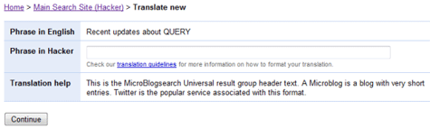 Google MicroBlogsearch