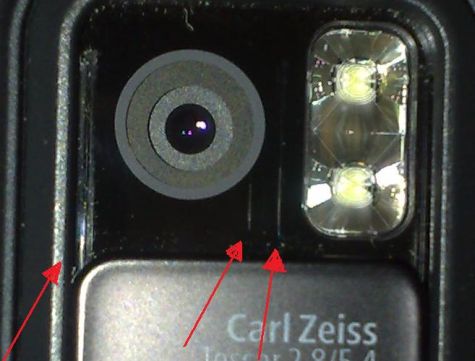 Bekraste cameralens N97