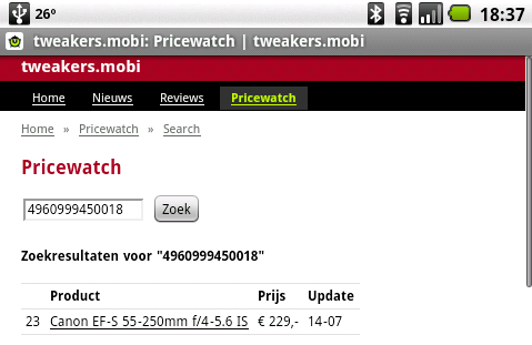 Pricewatch Scanner screenshot (481 pix)