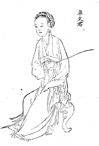 Afbeelding van Zhuo Wenjun, Chinees dichter