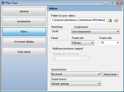 PlayClaw screenshot (481 pix)