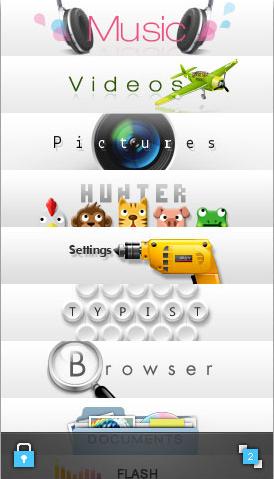 Cowon S9 New UI 2.50