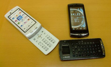 Fujitsu F-04B