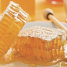 Honeycomb