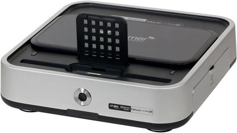 Xtreamer iXtreamer