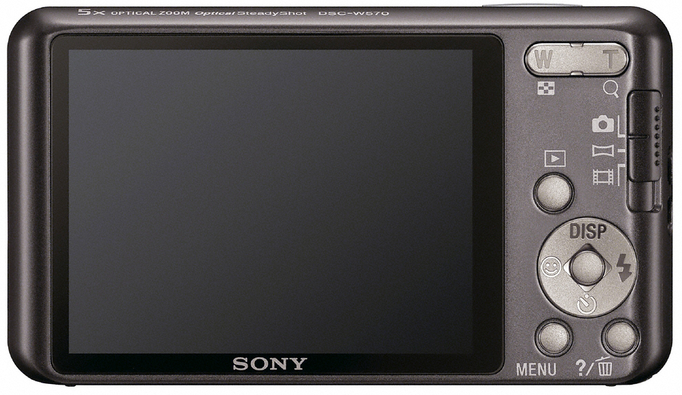Sony Cyber-shot DSC-W570 Zilver: beste prijzen, echte reviews en