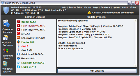 Patch My PC 2.0.1 screenshot (481 pix)