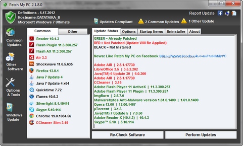 Patch My PC 2.1.8.0 screenshot