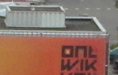 WB850F uitzicht gr