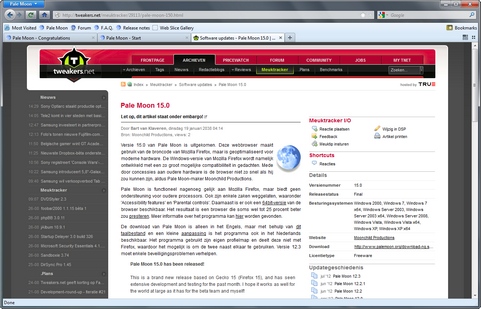 Pale Moon 15.0 screenshot (481 pix)