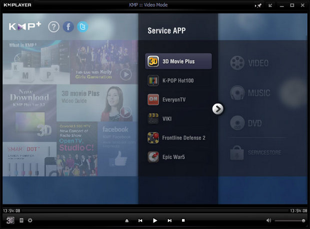 The KMPlayer screenshot