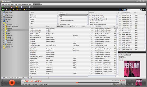 MediaMonkey screenshot (620 pix)