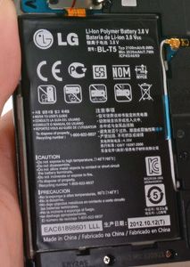 Accu Nexus 4
