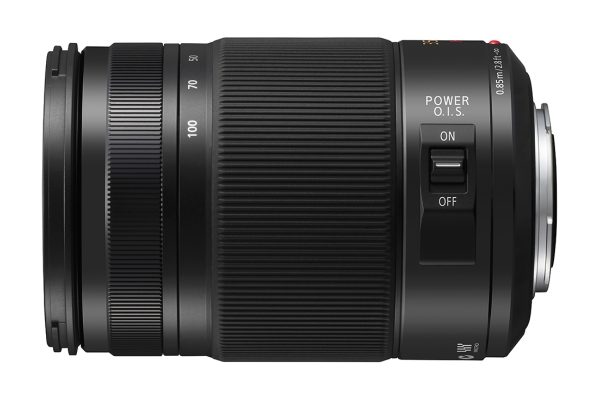 Panasonic Lumix GX Vario 35-100mm f/2.8 Power OIS: beste prijs