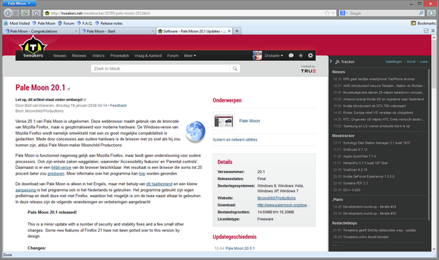Pale Moon 32.3.1 download the new for android Pale Moon 32.3.1 download the new for android