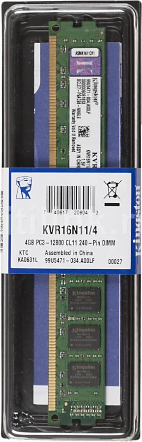 Kingston KVR16N11S8/4: beste prijs - Tweakers