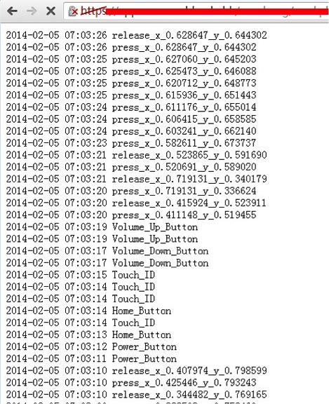 iOS keylogger logfile
