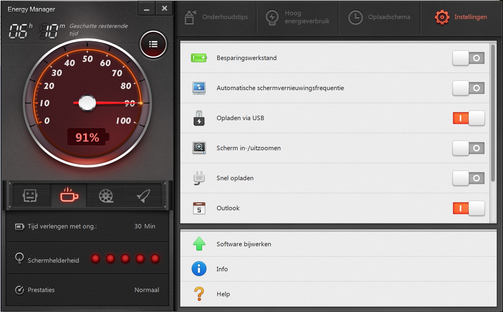 Lenovo Yoga 2 Pro Energy Manager