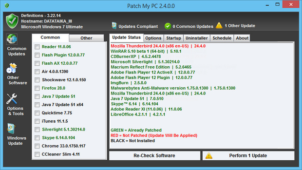 Patch My PC screenshot (620 pix)