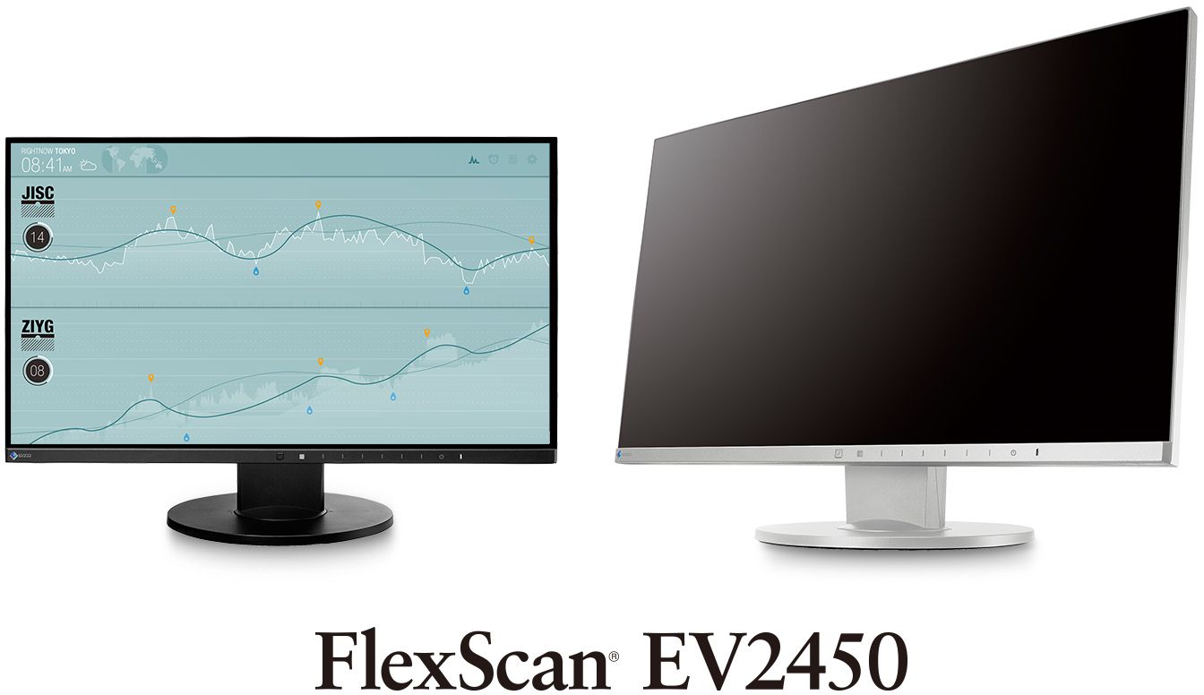 Specificaties van Eizo FlexScan EV2450 Zwart - Tweakers
