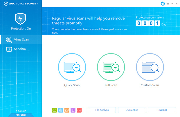 360 Total Security Essential 6.0 screenshot (620 pix)