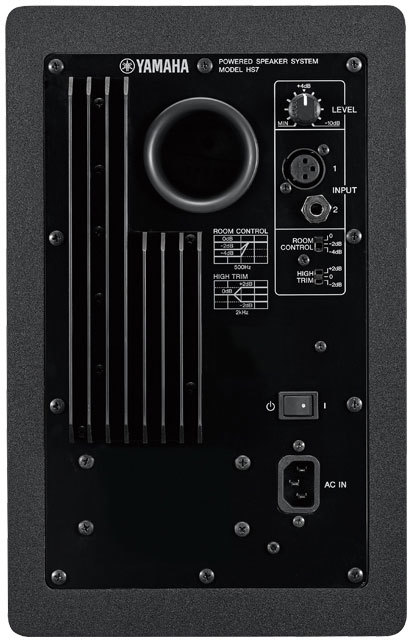Yamaha HS7 (Zwart): beste prijs - Tweakers