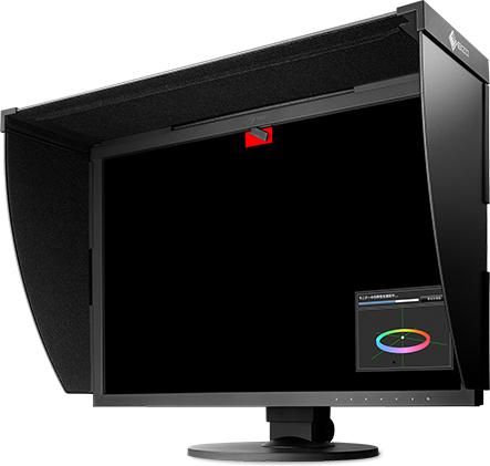 Eizo ColorEdge CG2420 Zwart: beste prijs - Tweakers