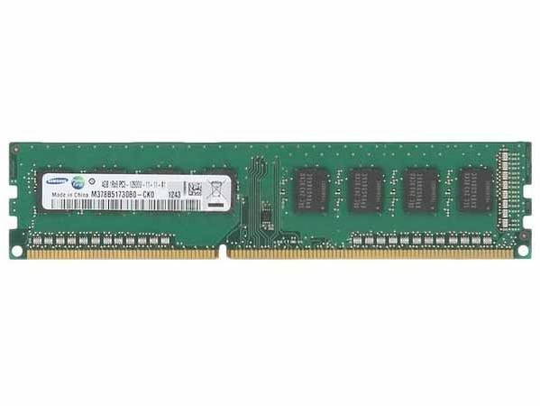 Samsung DDR3 4GB PC3 -1600: beste prijzen, echte reviews en