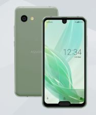 Sharp Aquos R2 Compact