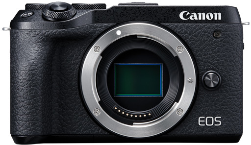 Canon EOS M6 Mark II + EF-M 15-45mm + EVF-DC2 Zwart: beste prijs