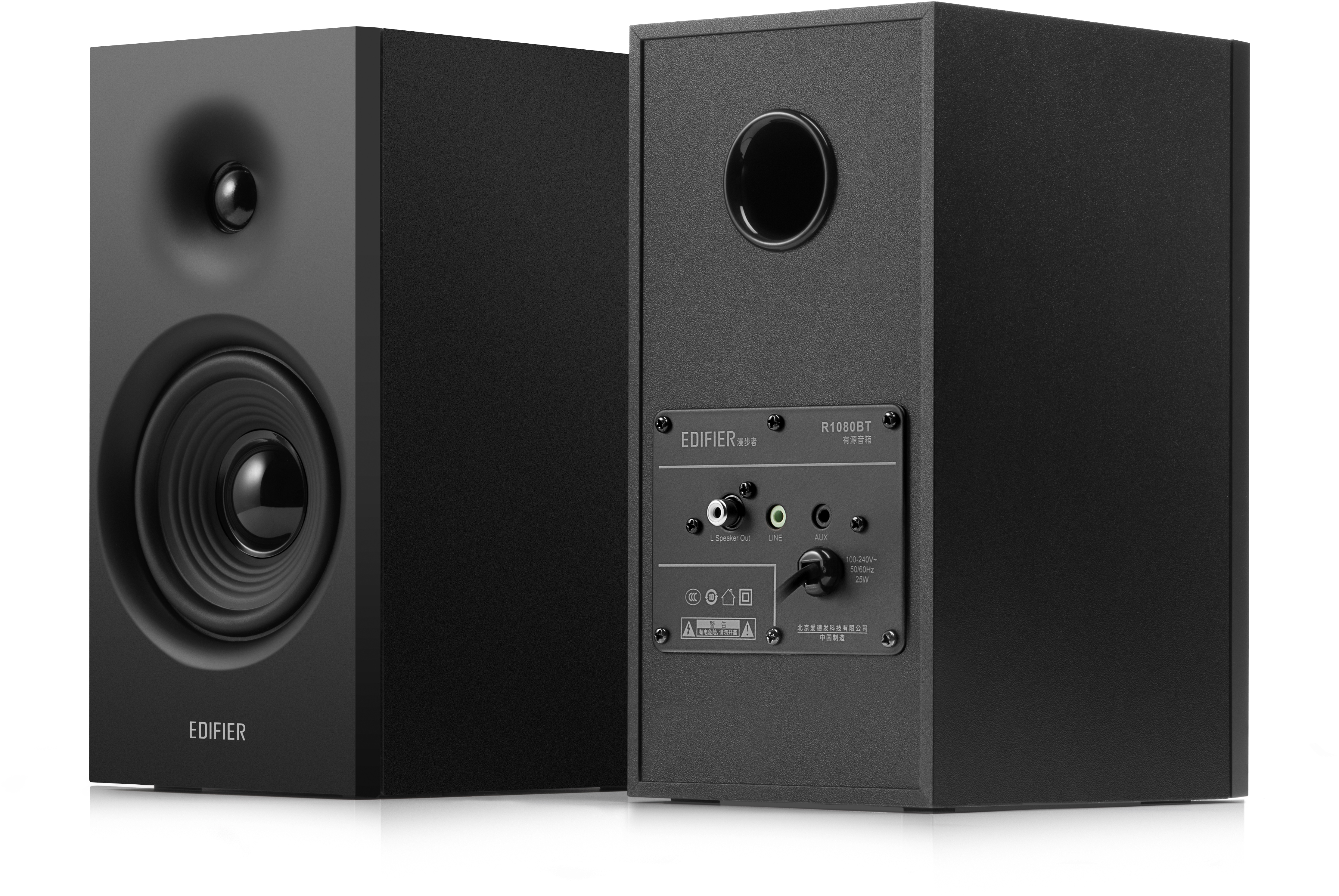 Specificaties van Edifier R1080BT Zwart - Tweakers