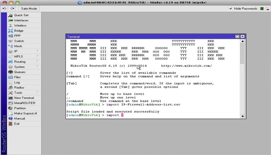 mikrotik routeros v5.25