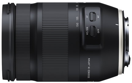 TAMRON 35-150mm F/2.8 Di VC OSD EFマウント Tamron 35-150mm F/2.8-4 Di VC OSD (Canon EF): beste prijzen, echte