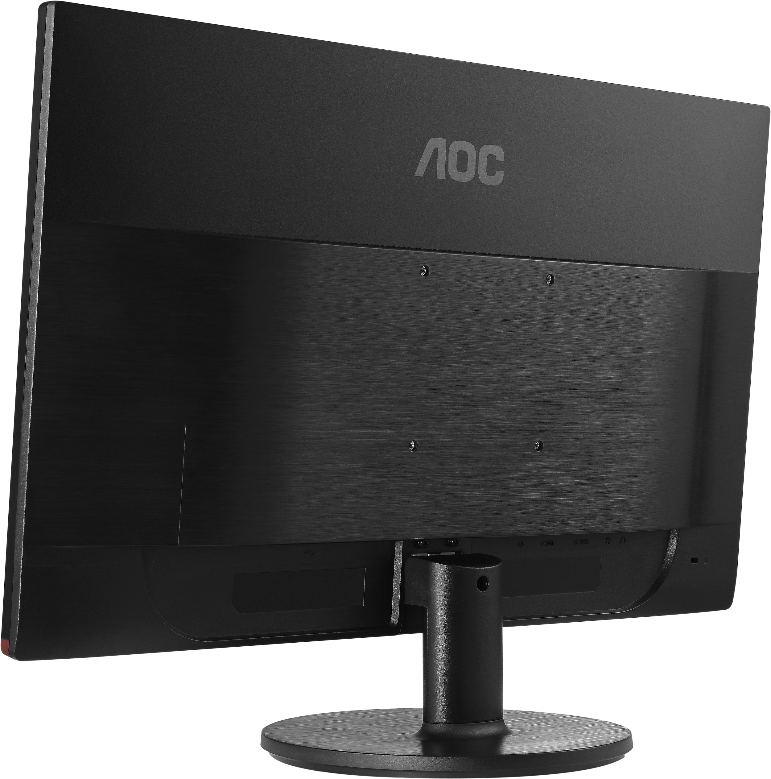 AOC G2460VQ6 Zwart kopen? - Prijzen 