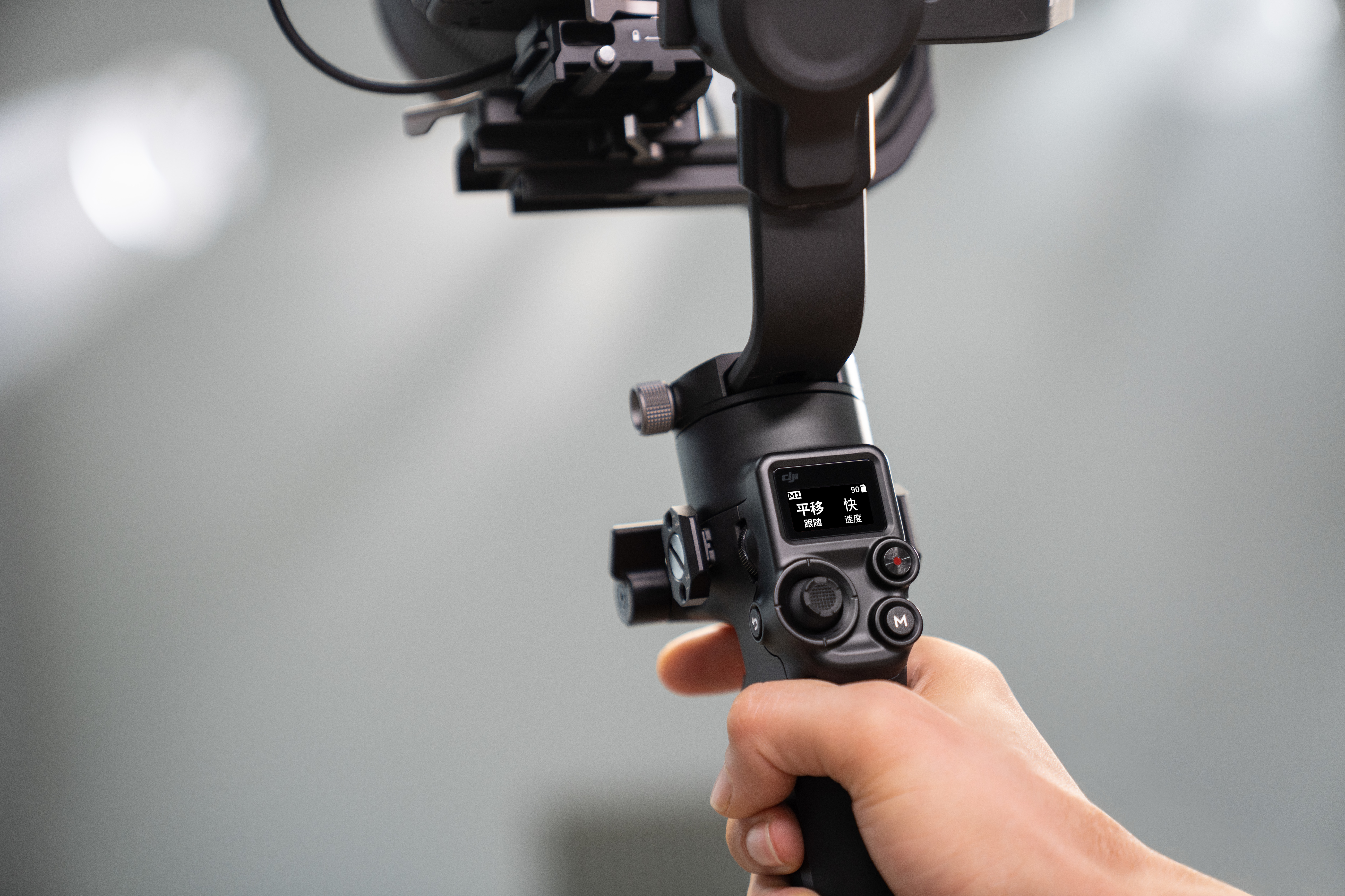 DJI RSC 2 (universeel): beste prijs - Tweakers DJI RSC 2 (universeel): beste prijs - Tweakers