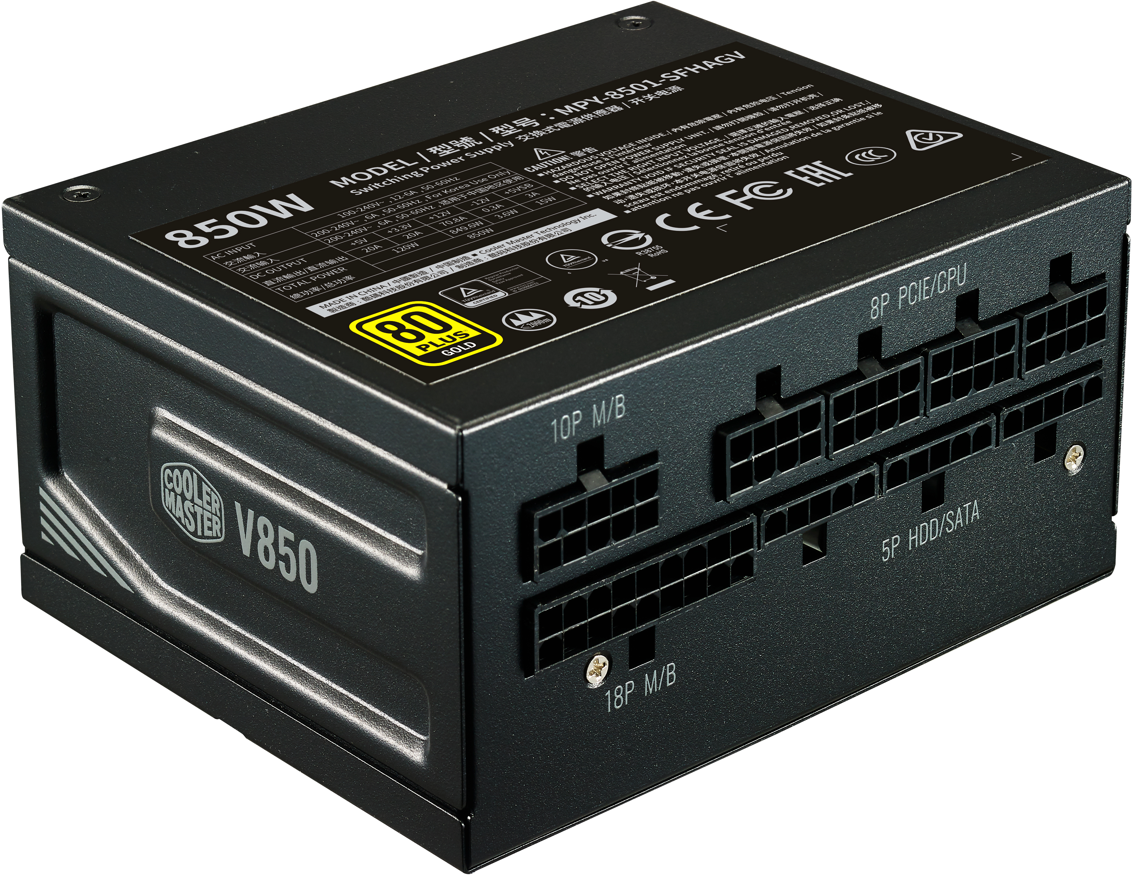 電源ユニット Cooler Master V850 SFX Gold WhiteEdition Cooler Master V850 SFX Gold (EU-stekker): beste prijs - Tweakers