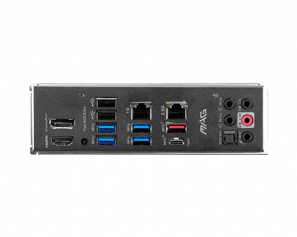 MSI MAG Z590 TORPEDO 、i5-11400 MSI MAG Z590 Torpedo: beste prijs - Tweakers