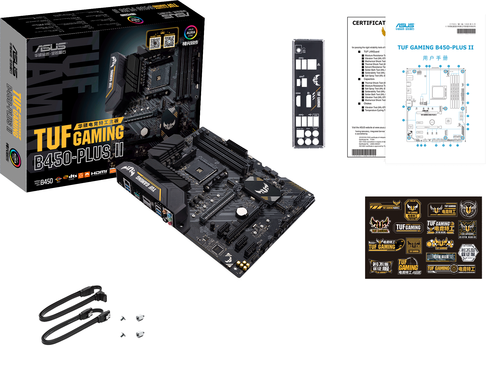 ASUS TUF Gaming B450-PLUS II: beste prijs - Tweakers