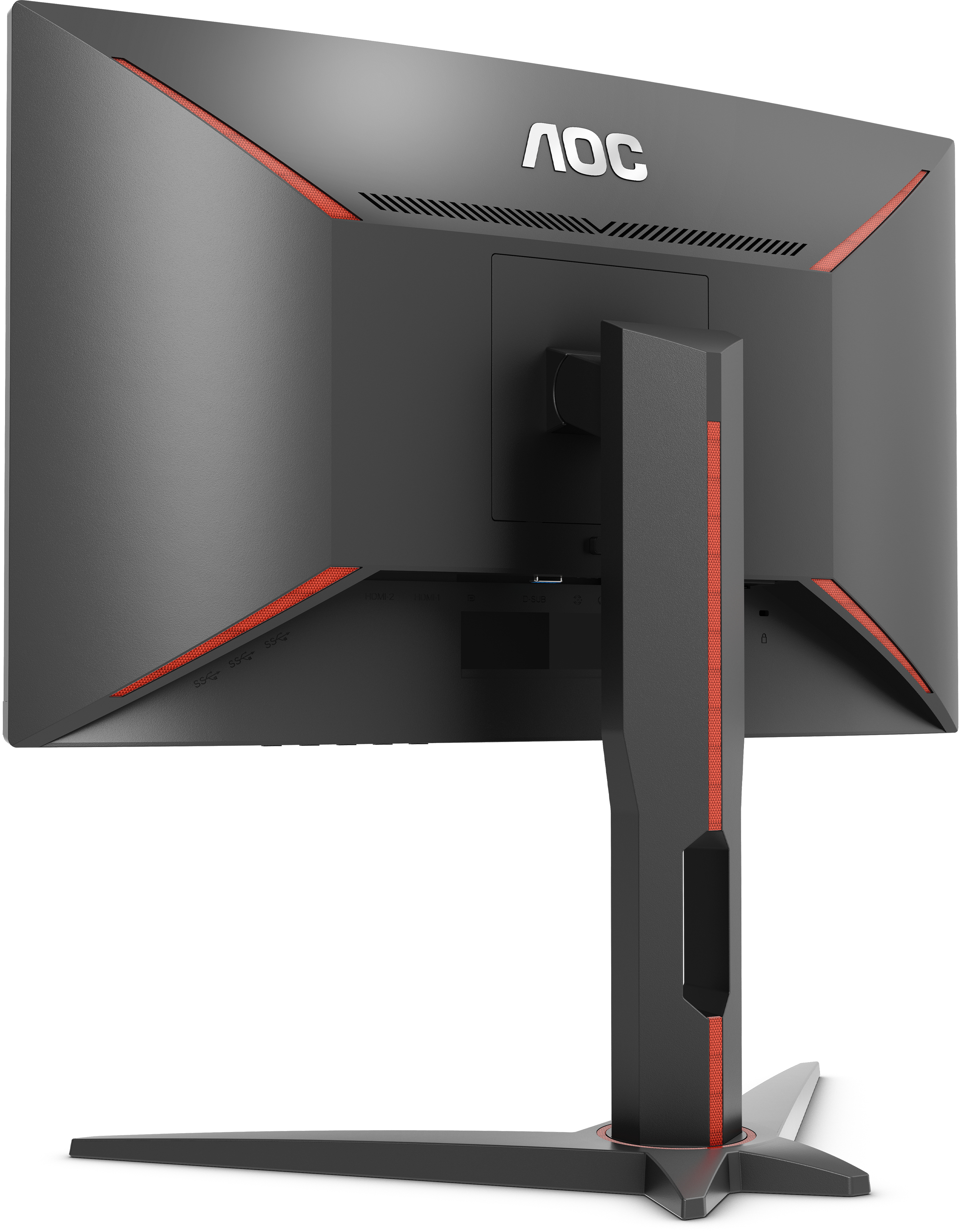AOC C24G1 Rood, Zwart kopen? - Prijzen - Tweakers