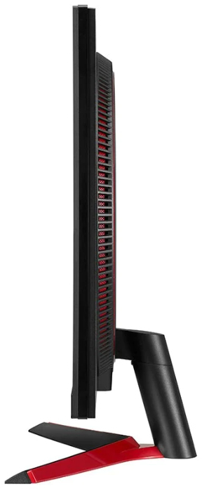 LG UltraGear 32GN600-B Zwart: beste prijs - Tweakers