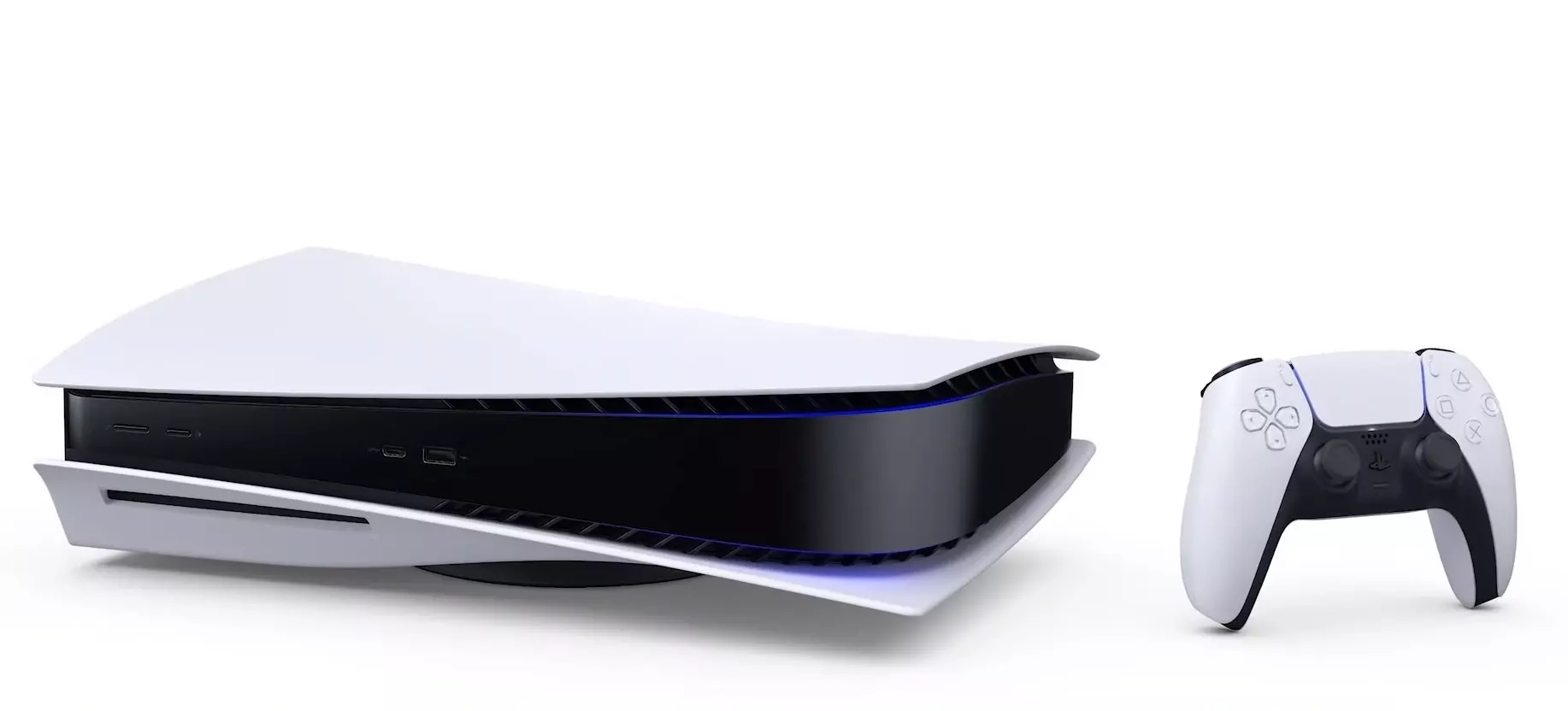 Sony PlayStation 5 + Horizon Forbidden West Wit: beste prijzen